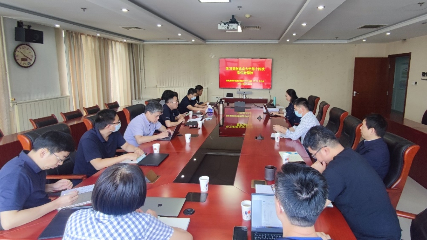 62aee9aace754c4cbe1aa78210e132ae.jpeg 62aee9aace754c4cbe1aa78210e132ae.jpeg